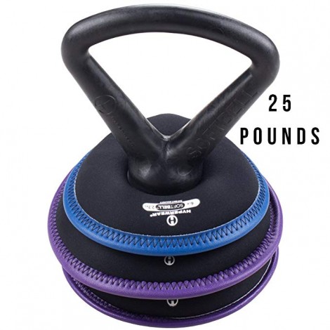 Hyperwear kettlebell