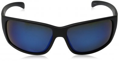 Suncloud Milestone sunglasses which offer great style and reliable protection from strong sun rays.