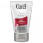 Curel Foot Therapy
