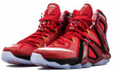 Lebron XII Elite