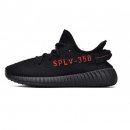 identical yeezy replica