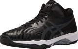 Asics Volley Elite