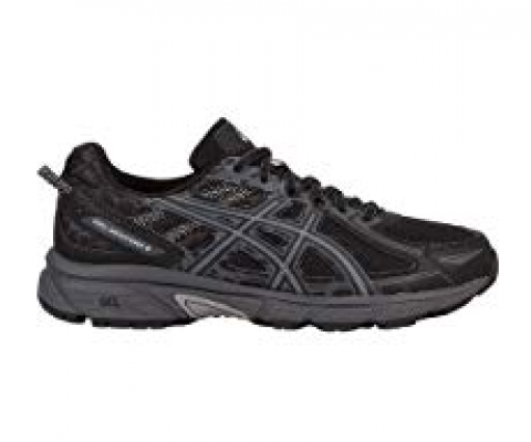Best Trail Runner Shoes Reviewed